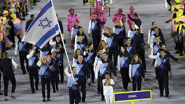 The Israeli Olympic delegation in 2016 (Photo: AP)