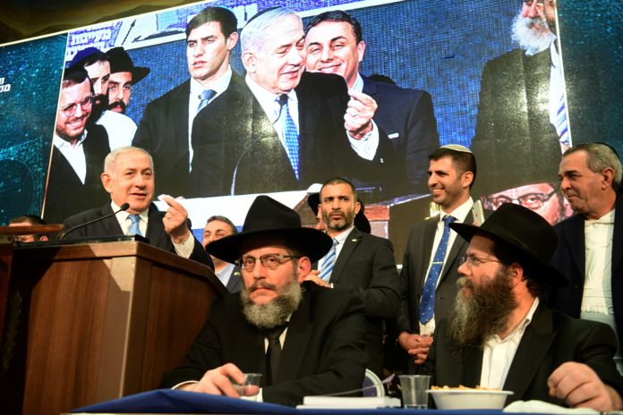 Képtalálat a következőre: „netanyahu kfar chabad”
