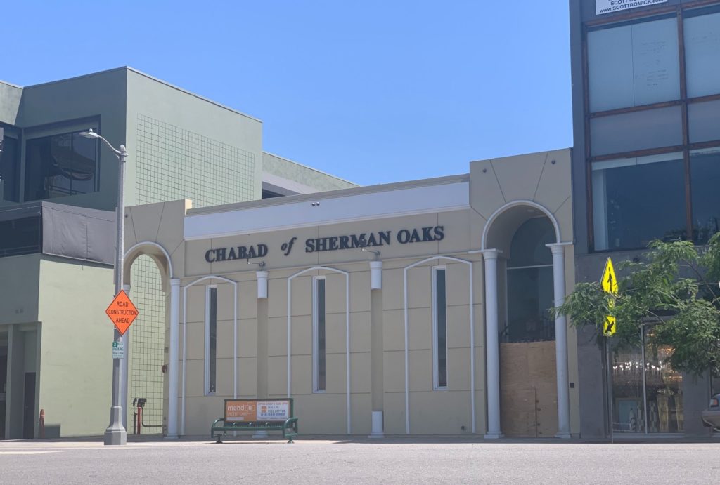 Chabad of Sherman Oaks on June 3, 2020, after removing its security barriers. (Deborah Kolben)