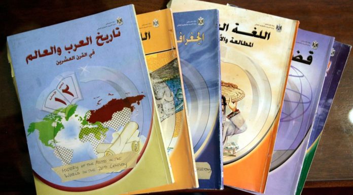 Norway Will Withhold Funding to Palestinians Over Textbooks It Says Promote Hate and Violence 1