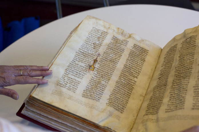 Israeli Court: Damascus Bibles To Stay In National Library 1
