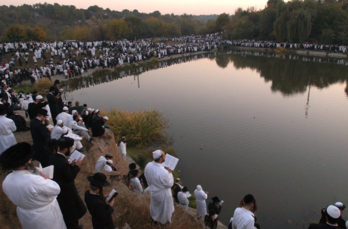 Ukraine And Israel, In Joint Statement, Urge Pilgrims To Uman To Stay Home This Rosh Hashanah 1