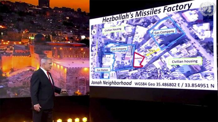 Watch: Israel Says Hezbollah Has ‘Arms Depot’ In Beirut 1