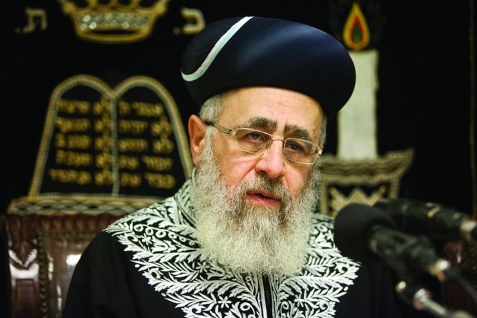 Sephardic Chief Rabbi: Women Are Exempt From Zachor, Men Should Make Multiple Readings 1
