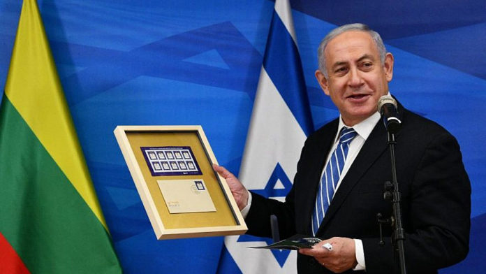 Lithuanian Ambassador Presents Netanyahu With Coin, Stamps Honoring Vilna Gaon 1