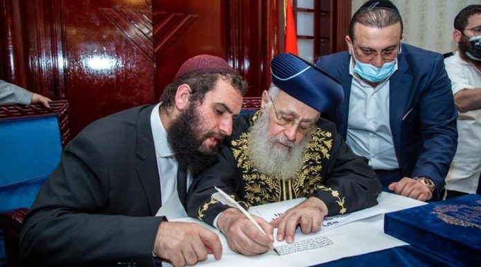 Israeli Chief Rabbi Gives His Blessing To Institutions In UAE, Marking New Era Of Religious Jewish Life In Dubai And Beyond 1