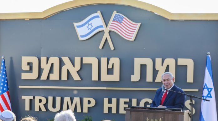 Despite The Capitol Violence, This Israeli Town Is Still Named After Donald Trump 1